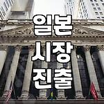 프로필 로고