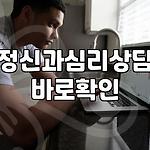 프로필 로고