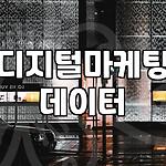 프로필 로고