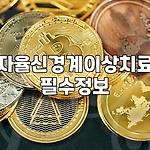 프로필 로고