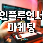 프로필 로고