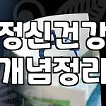 프로필 로고