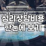 프로필 로고