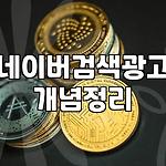 프로필 로고