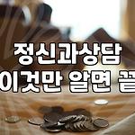 프로필 로고