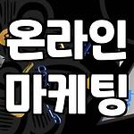 프로필 로고