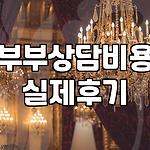 프로필 로고