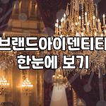 프로필 로고