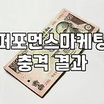 프로필 로고
