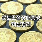 프로필 로고
