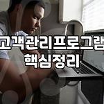 프로필 로고