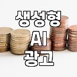 프로필 로고