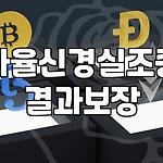 프로필 로고