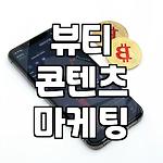 프로필 로고