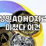 프로필 로고