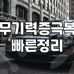 프로필 로고