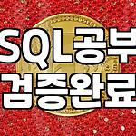 프로필 로고