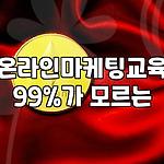 프로필 로고