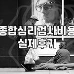 프로필 로고