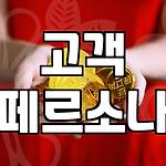 프로필 로고