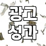 프로필 로고