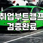 프로필 로고