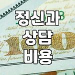 프로필 로고