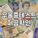 프로필 로고
