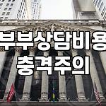 프로필 로고