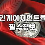프로필 로고