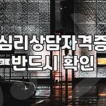 프로필 로고