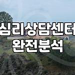 프로필 로고