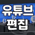 프로필 로고