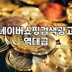 프로필 로고