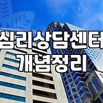 프로필 로고
