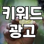 프로필 로고