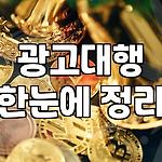 프로필 로고