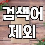 프로필 로고