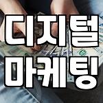 프로필 로고