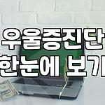 프로필 로고