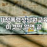 프로필 로고