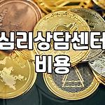 프로필 로고
