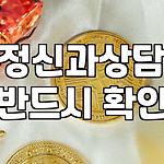 프로필 로고