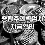 프로필 로고