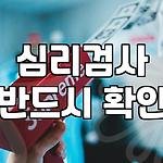 프로필 로고