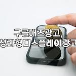 프로필 로고