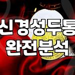 프로필 로고