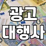 프로필 로고
