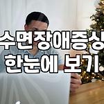 프로필 로고