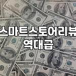프로필 로고